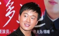佟大為“鼓吹”生孩子 梅婷期待家庭幸福