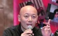 340期：葛优自叹头秃 孙红雷演技最受肯定