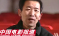 電影放映員賈玉林:還想再干30年