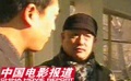 走进《左右》片场 看双面王小帅