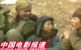黄石的“孩子”惹老外喜爱