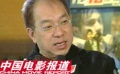 马楚成专访:张曼玉正面拍才最美
