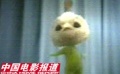 外星狗“长江七号”制胜法宝