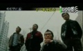 愛電影（2008-35期）愛說電影之《一年到頭》