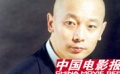 賀歲十年之多面葛優(yōu)(上)