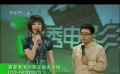 爱电影（2008-73期）爱秀电影视频