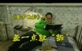爱电影（2008-76期）爱梦电影视频