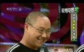 爱电影（2008-80期）爱秀电影视频
