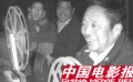 農(nóng)村電影放映員成奧運(yùn)火炬手