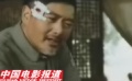 周润发:《黄石》中上演绝地大拯救