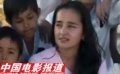 阿孜古丽生完孩拍《买买提的2008》