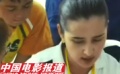 女教练《买买提的2008》真情感人