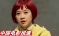 曾寶儀紅發(fā)繃帶怪異演繹“耶”