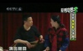 爱电影（2008-87期）爱秀电影视频