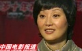 “馮女郎”徐帆與老公同甘共苦