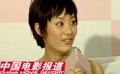 孫儷短發(fā)宣言:剪發(fā)因心情清爽