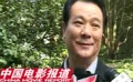 潘虹、李修贤经历《婚姻之痒》