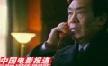 万众一心共度《危情雪夜》