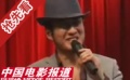 徐崢?gòu)寢尞?dāng)面感謝“月老”孫興