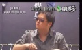 爱电影（2008-102期）爱猜电影视频