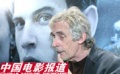 电影频道《黄石》首映精彩抢先看