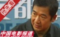 張國立《想愛都難》獻
