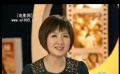 爱电影（2008-120期）爱拍电影视频
