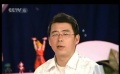 爱电影（2008-93期）爱画电影视频