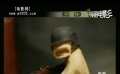 爱电影（2008-121期）爱画电影视频