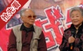 追忆的难忘岁月-上