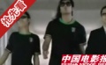 《哈哈哈》搞笑三兄弟演双簧