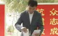 中国电影集团为灾区捐献爱心