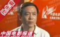 独家专访张宏森：电影人在行动