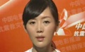 聽車永莉講述：生死相依的愛情