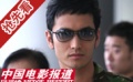 黄晓明低调入川 帮助受灾群众