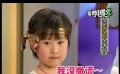 爱电影（2008-122期）爱秀电影视频