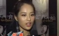 《女儿船》上海展映 主打温情牌