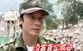 罗嘉良变身志愿者 戏里戏外都震撼