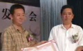 《京東三枝花》發(fā)布 李建華開練"脫口秀"