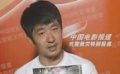 电影人抗震救灾大回顾：讲述篇