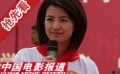 難忘北川中學 舍生忘死的奉獻