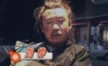 《十全九美》劉樺變搞笑斗雞眼