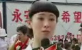 愛心媽媽四川行 將愛心帶給孩子