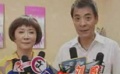 劉威自找