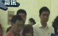 电影编剧研修班深入首钢一线