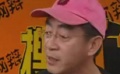 唐僧师徒四人重聚 痛批名著翻拍
