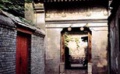 从四合院到新楼房 光影变幻中的新老北京