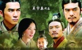 032期：鼠年拍案驚奇 《赤壁》百煉成鋼記(下)