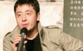 《二十四城记》国内将映 贾樟柯首次启用当红影星