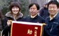栏目组几经周折找到“好人好梦”中善良的哥师傅